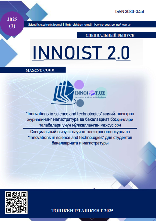 Показать Том 2 № 5(2) (2025): INNOIST 2.0