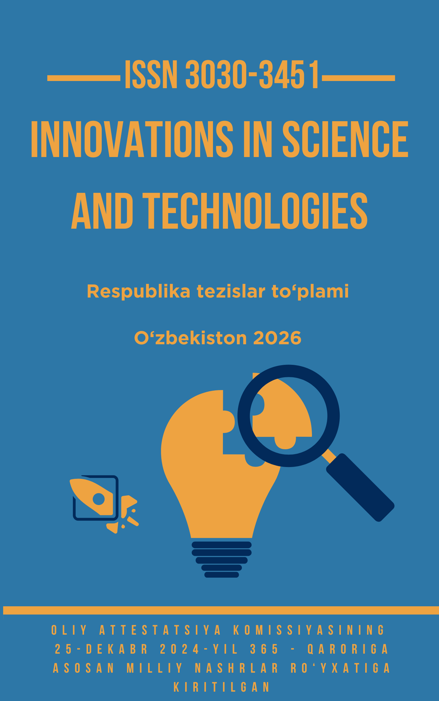 					View Vol. 1 No. 1 (2026): INNOIST THESIS
				