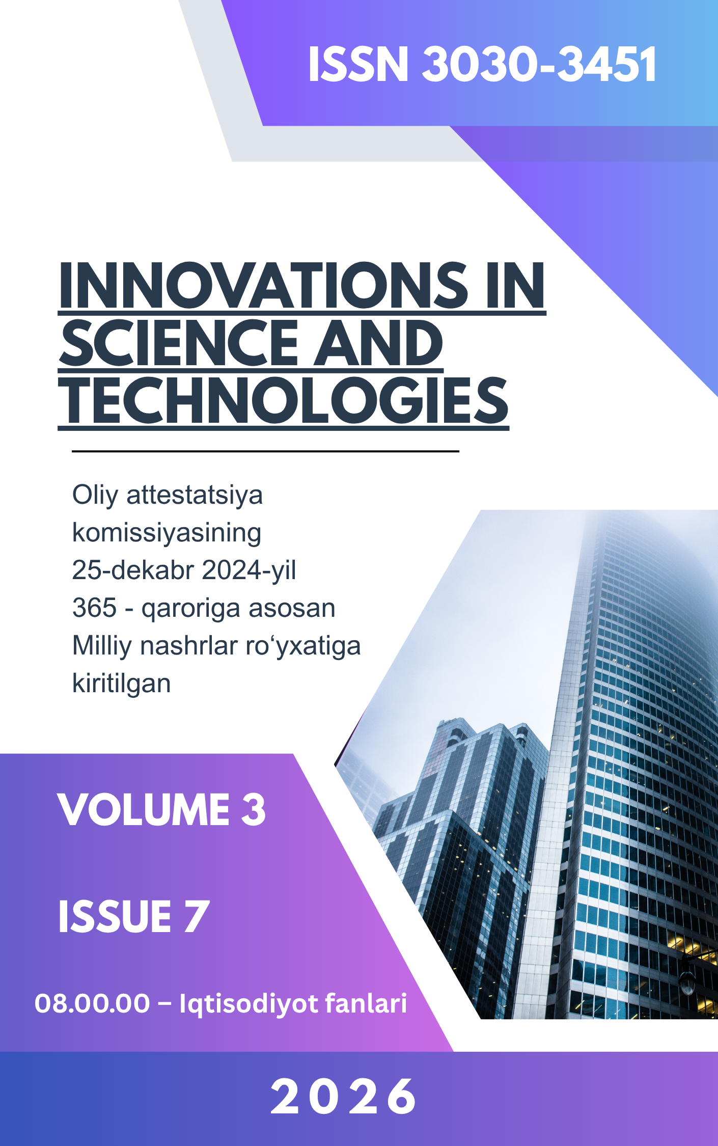 					View Vol. 3 No. 7 (2026): INNOIST
				