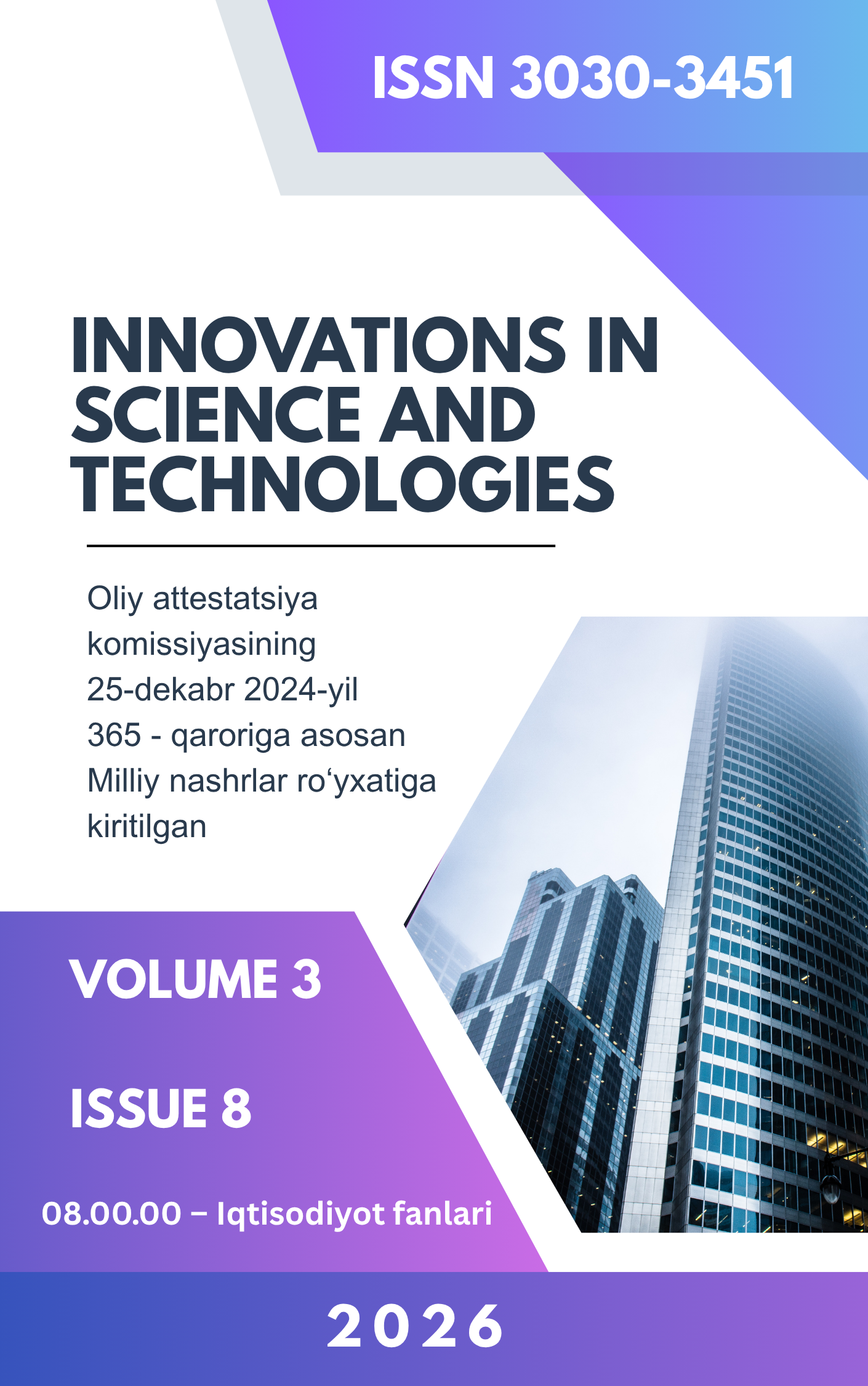 					View Vol. 3 No. 8 (2026): INNOIST
				